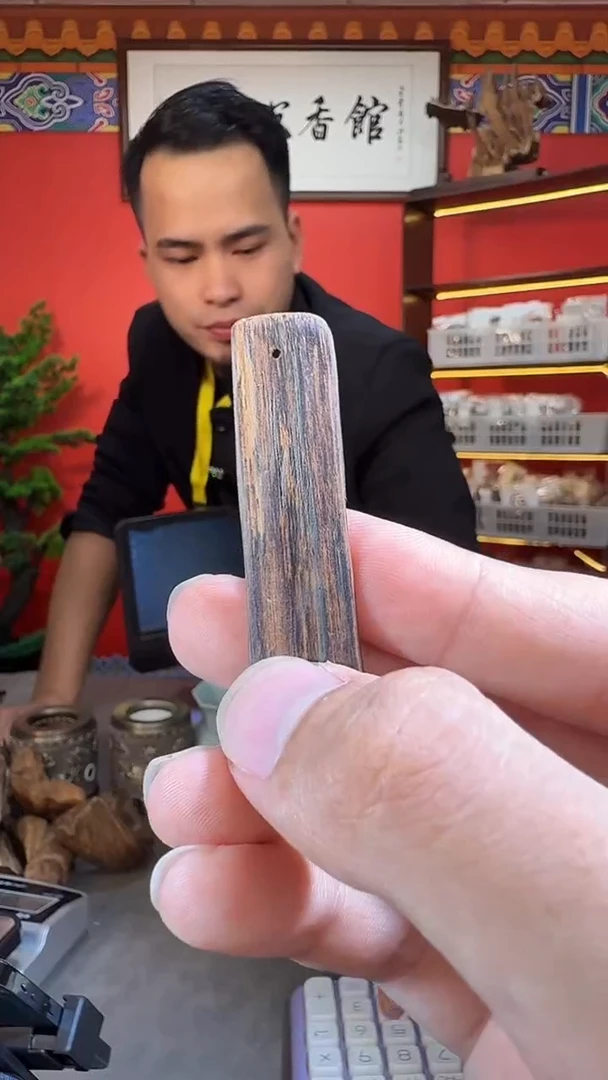 沉香吊坠62号海南多样性发一