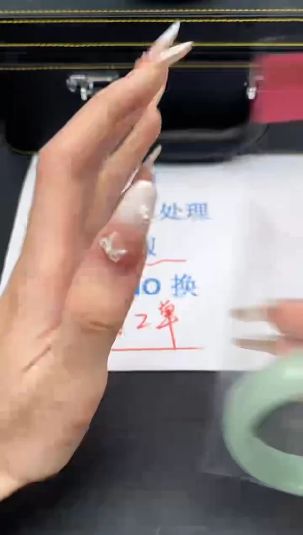 未镶嵌手镯翡翠有瑕疵 no退换--110