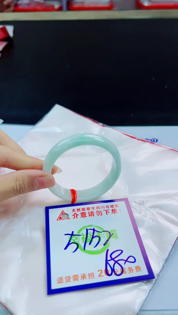 未镶嵌手镯翡翠天然缅甸翡翠A货！A货！A货！A货！A货！