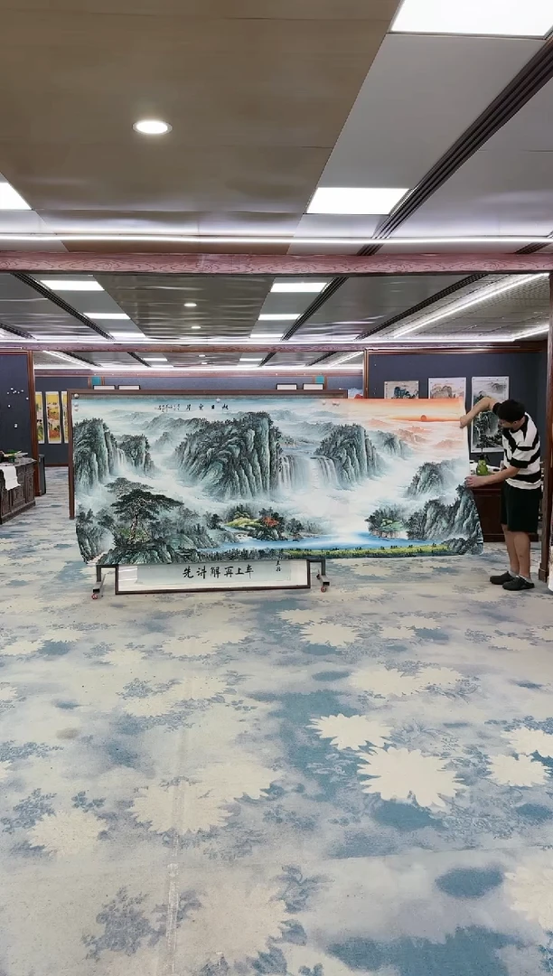 国画Z邵明义-山水国画-大丈二