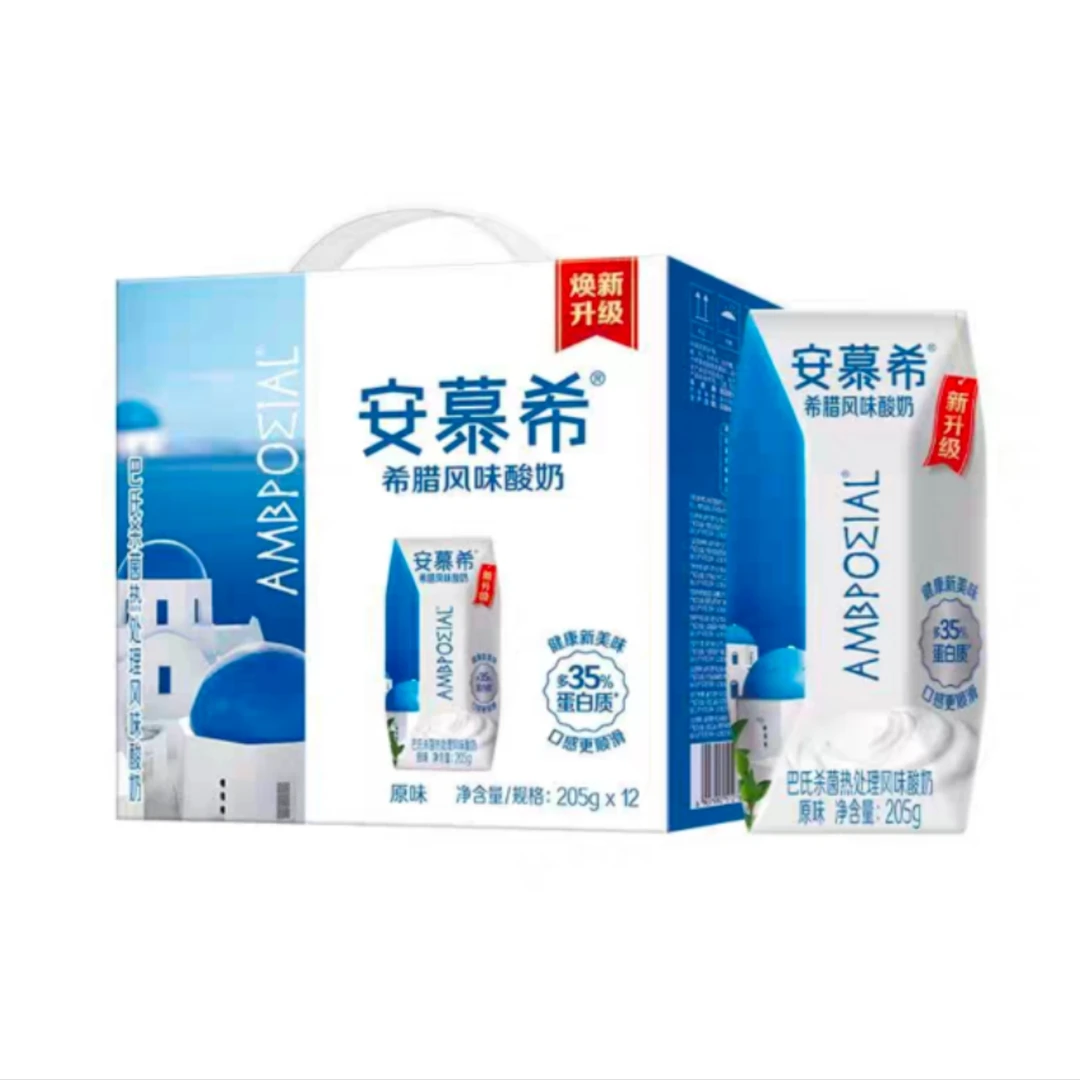 【安慕希】伊利安慕希希腊酸奶205g*12（一箱）/伊利安慕希希腊风味酸奶（黄桃+燕麦）200g*10（一箱）