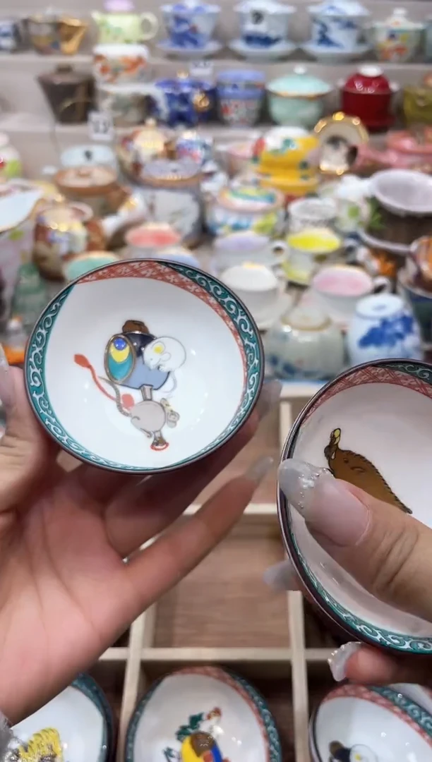 【闪购商品】【闪购商品】【闪购商品】