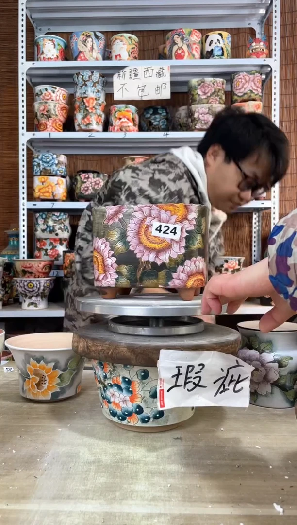 【闪购商品】摆件424陶花岛多肉陶瓷花盆罐——微瑕