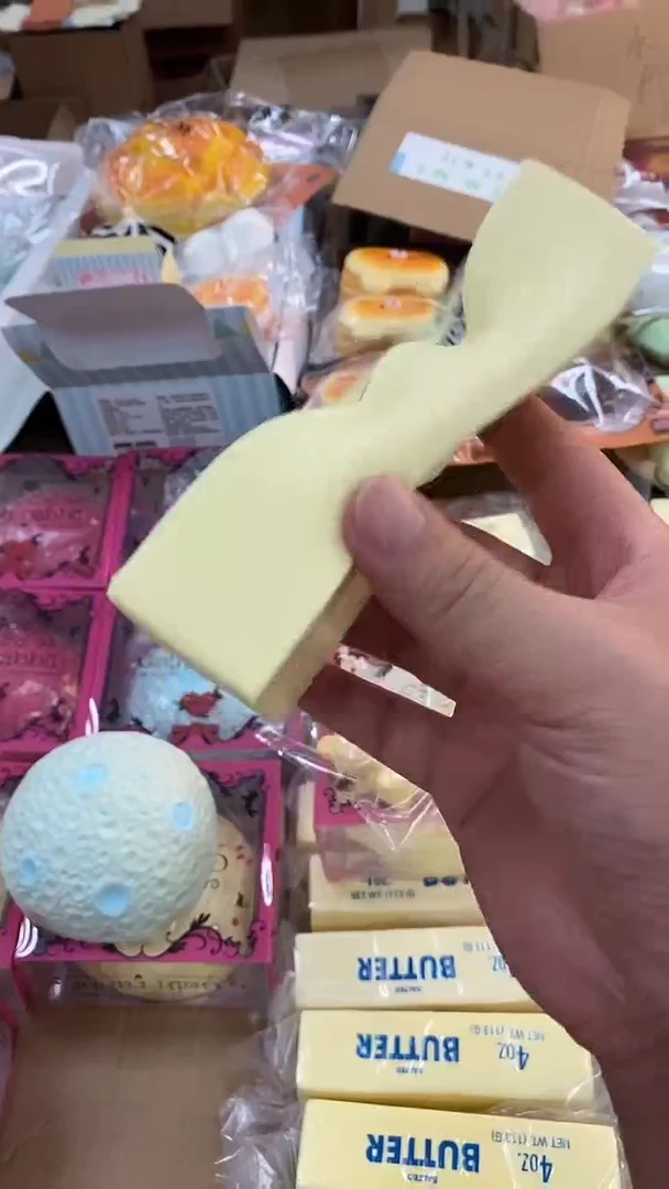 哈吉米黄油条，默认微瑕