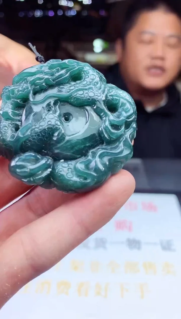 未镶嵌定制翡翠天然A货翡翠拍一发一