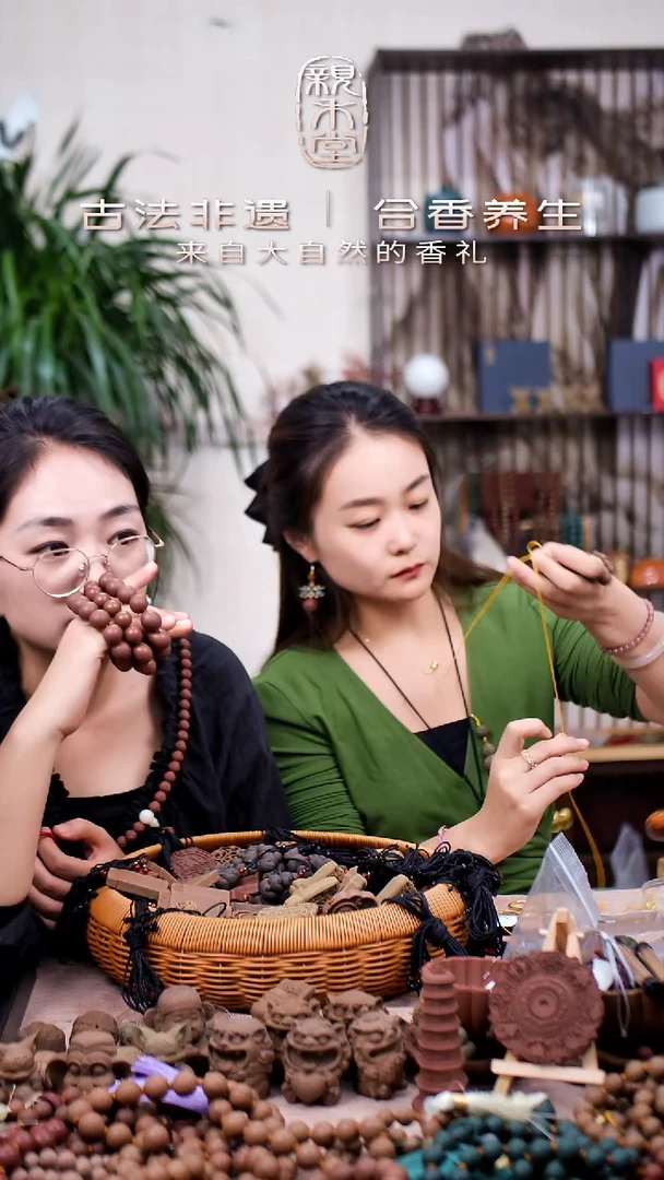 木花香红麝单珠设计款耳饰