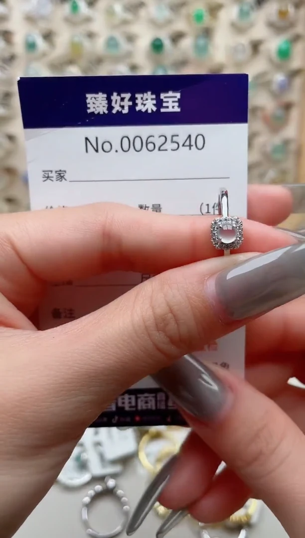 【闪购商品】翡翠戒指银S925镶嵌............