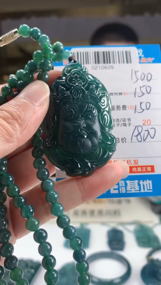 未镶嵌定制翡翠天然翡翠A货拍一发一