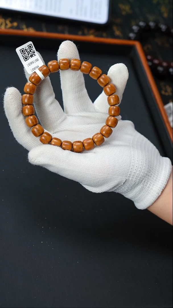 紫金鼠手串实心老型9+    10698