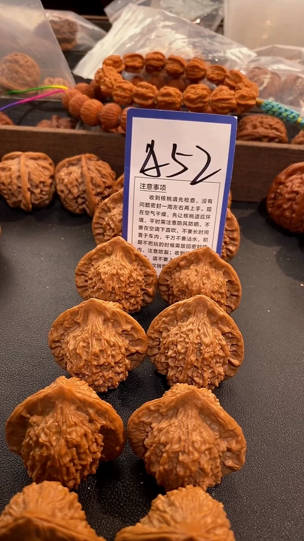 把件文玩核桃42朱雀