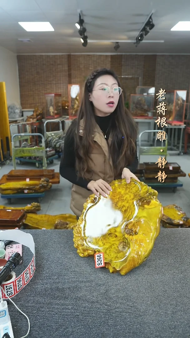 【闪购商品】黄金璋木实木茶盘49-39-6