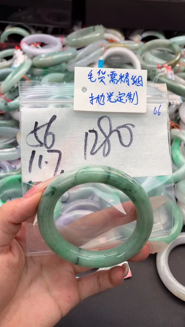 【闪购商品】定制翡翠未镶嵌毛货需精细抛光+多人