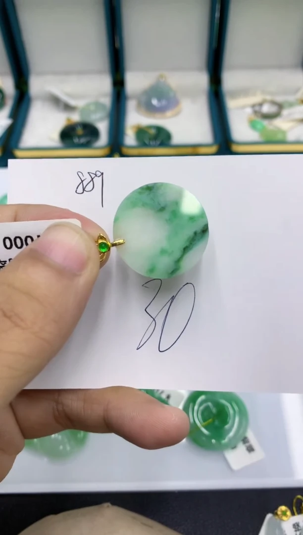 颈饰未镶嵌翡翠111111