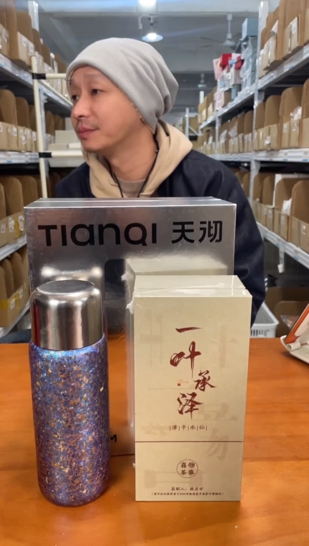 【闪购商品】瓷片@@CY333+TMK085