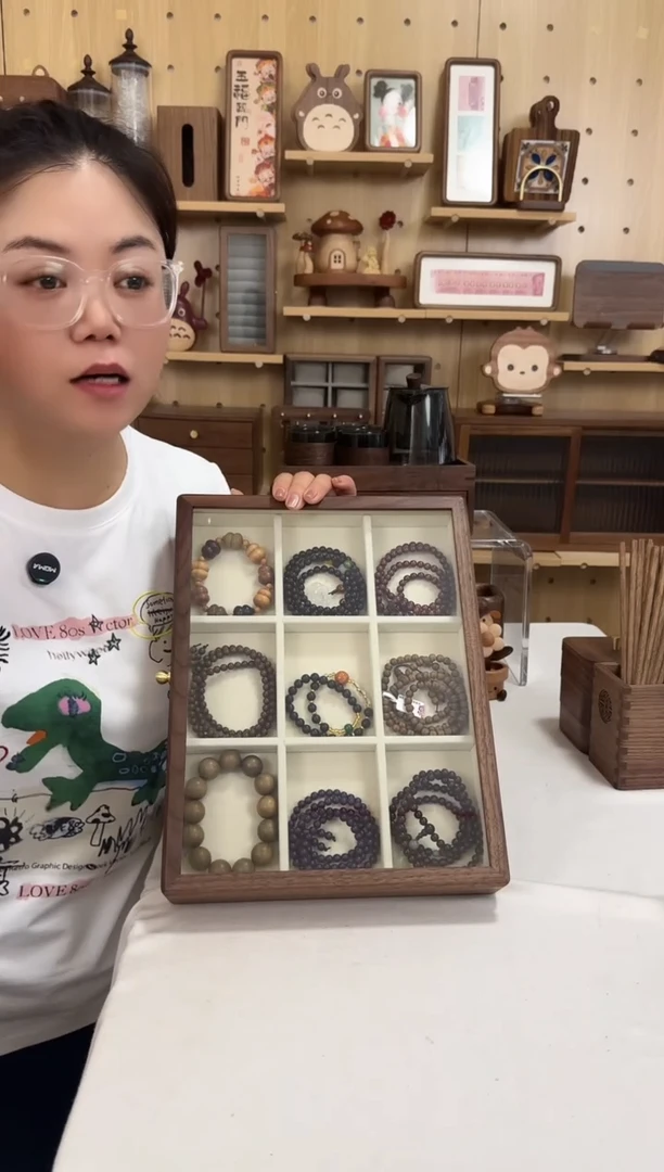 木黑胡桃木9宫格手镯盒