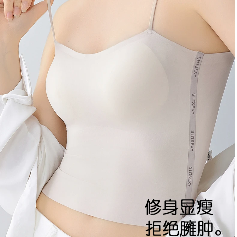 孕期夏季孕妇背心聚拢透气内衣一体式大胸变小内衣美背修身文胸