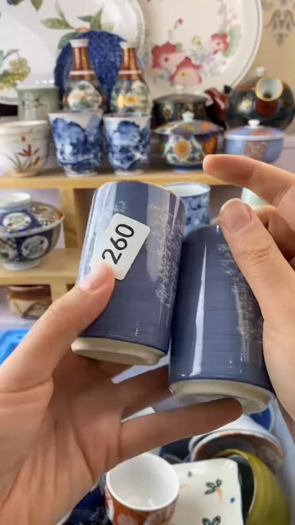 wu中****姐满38包邮谨慎参拍260