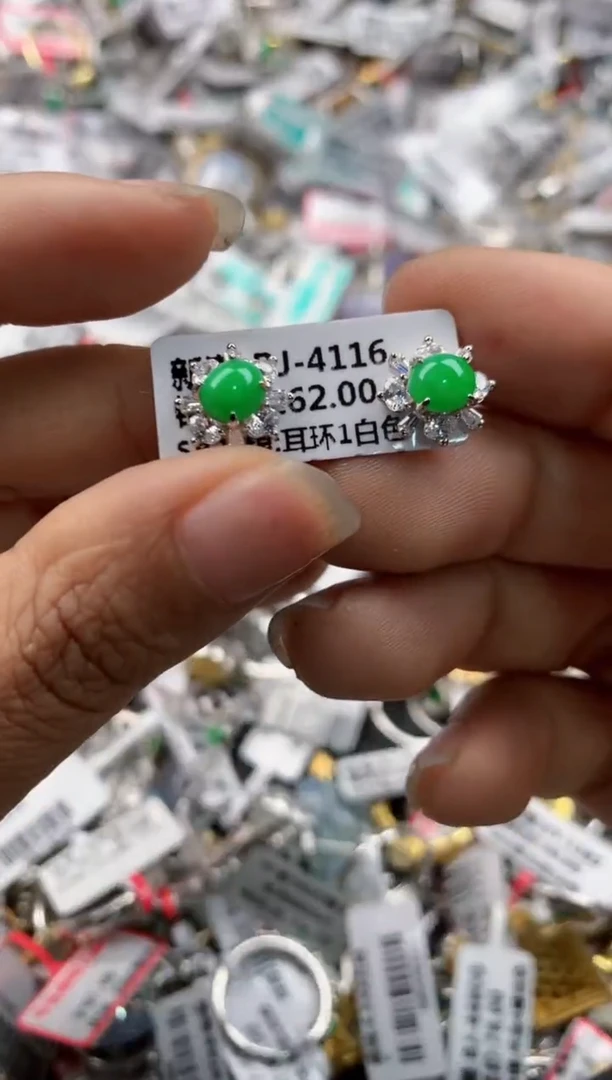 银S925镶嵌戒指翡翠141414---9