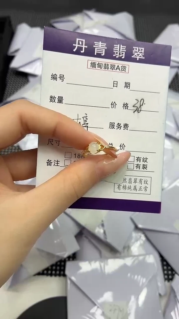 颈饰银S925镶嵌翡翠1111111