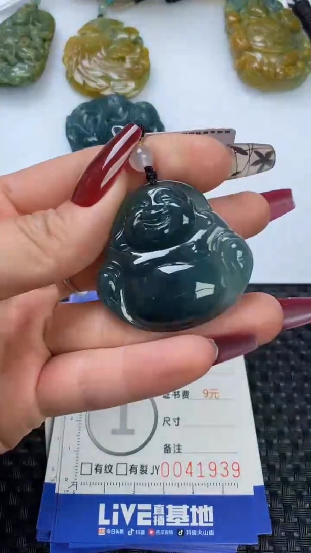 【闪购商品】翡翠颈饰未镶嵌1111111111111111