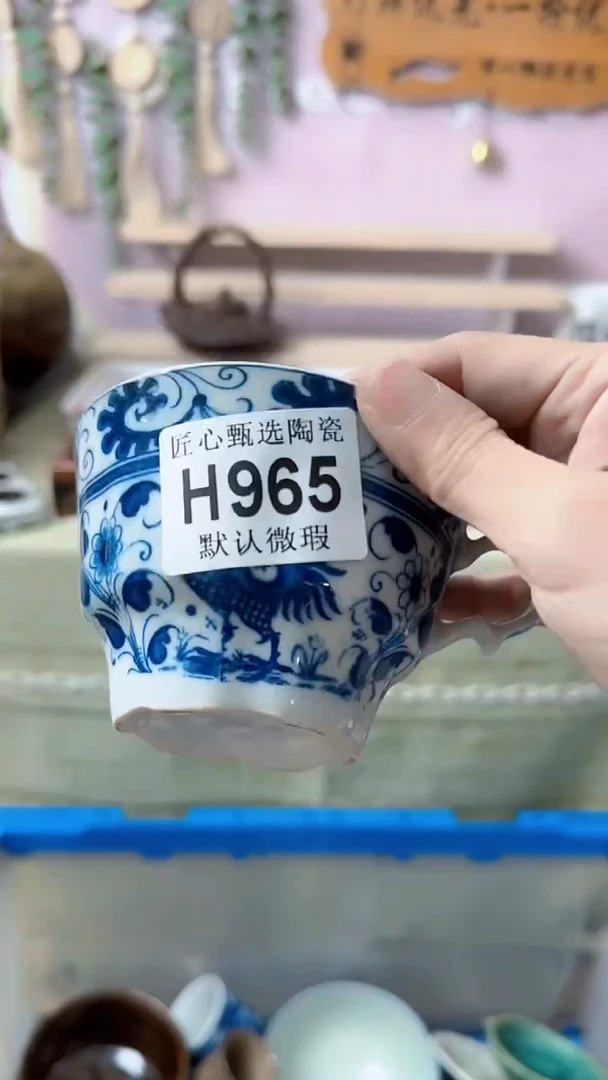 瓷片悠***雪闪购产品默认破损H965