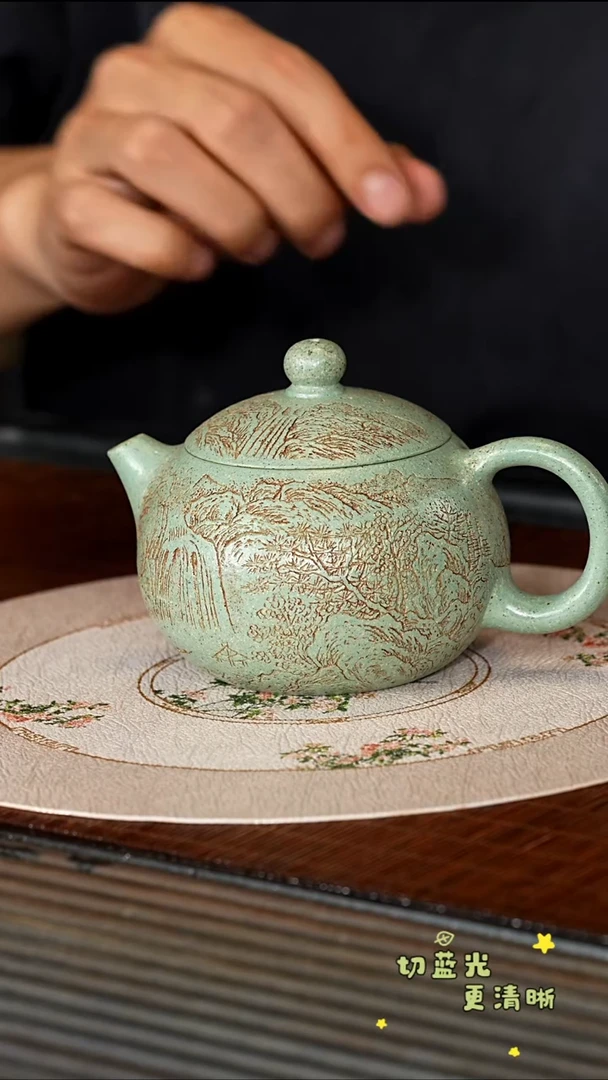 茶壶紫砂宜兴紫砂PQZ 绿泥 西施