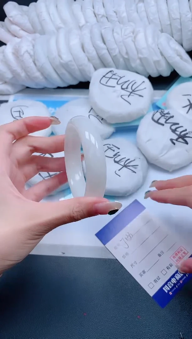 和田玉手镯未镶嵌14J133-56