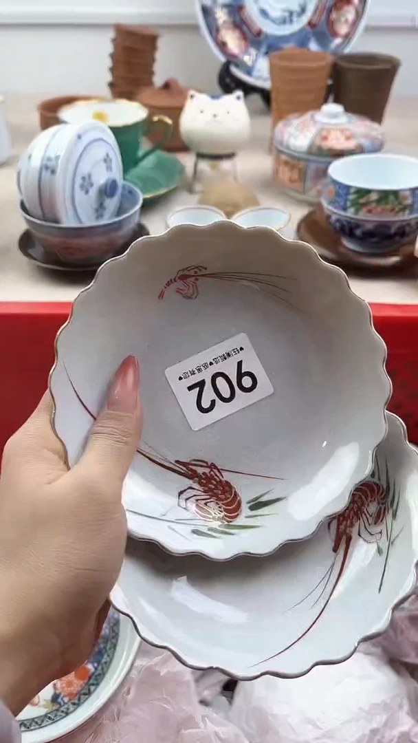 【闪购商品】瓷片902，，，，，，
