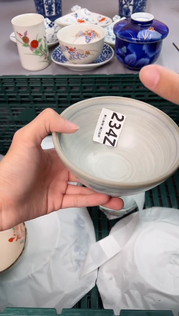 【闪购商品】碗234Z瓷器瓷器瓷器瓷器