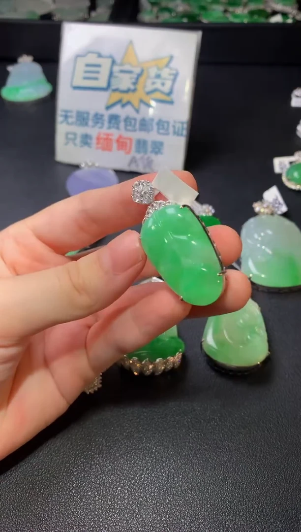 颈饰银S925镶嵌翡翠翡翠