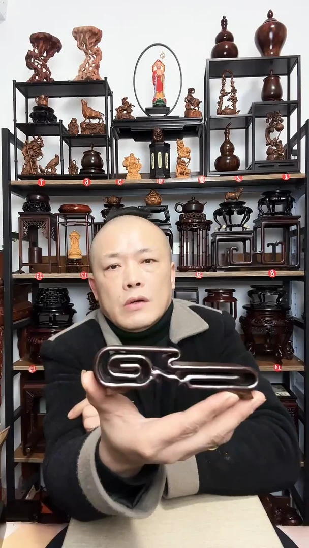 紫砂底座木14长底座