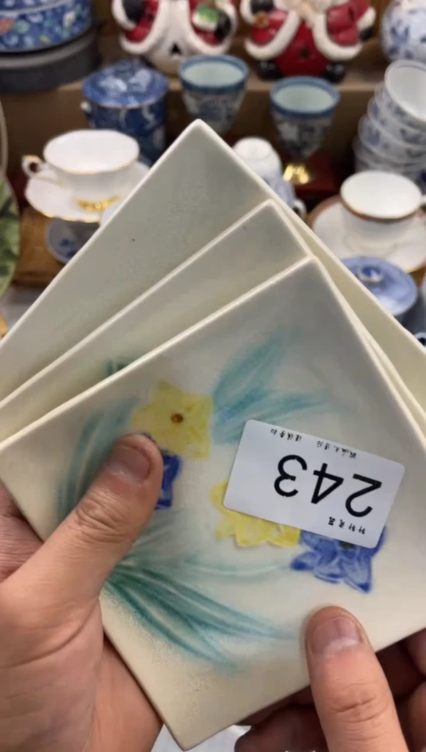 山*店铺名称 轩轩瓷器 闪购类型 定向 山风