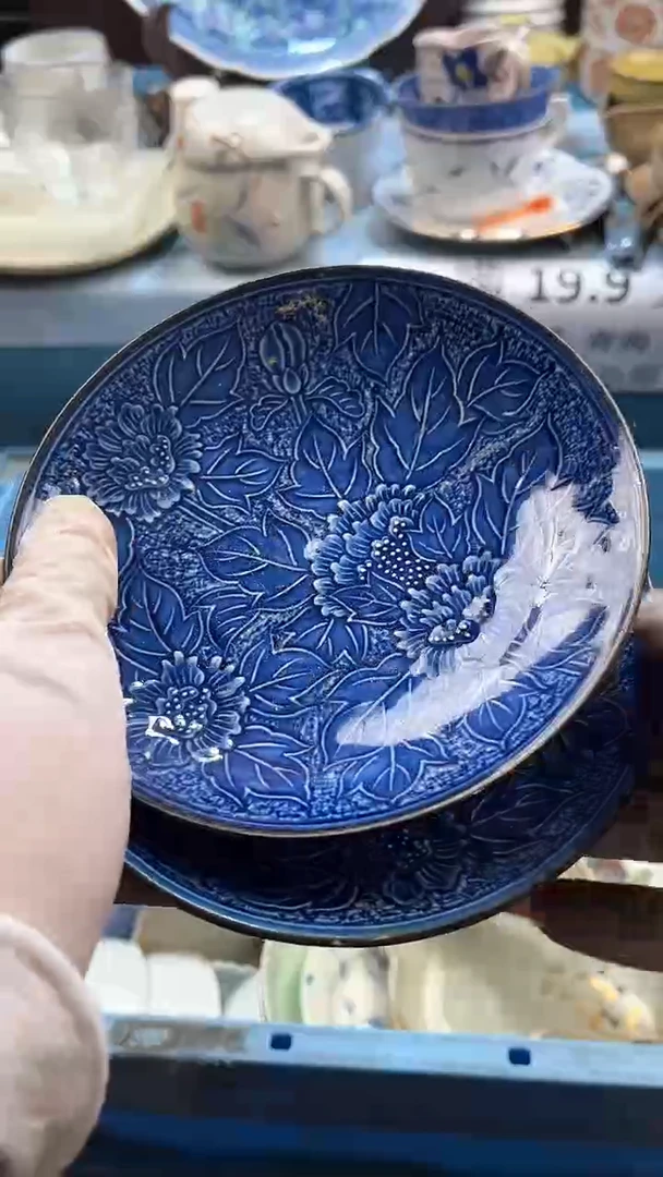 【闪购商品】瓷片英歌瓷器满19.9包邮