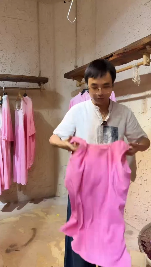 粉染背心111111111111