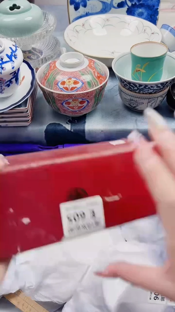 阿*玉E605***************