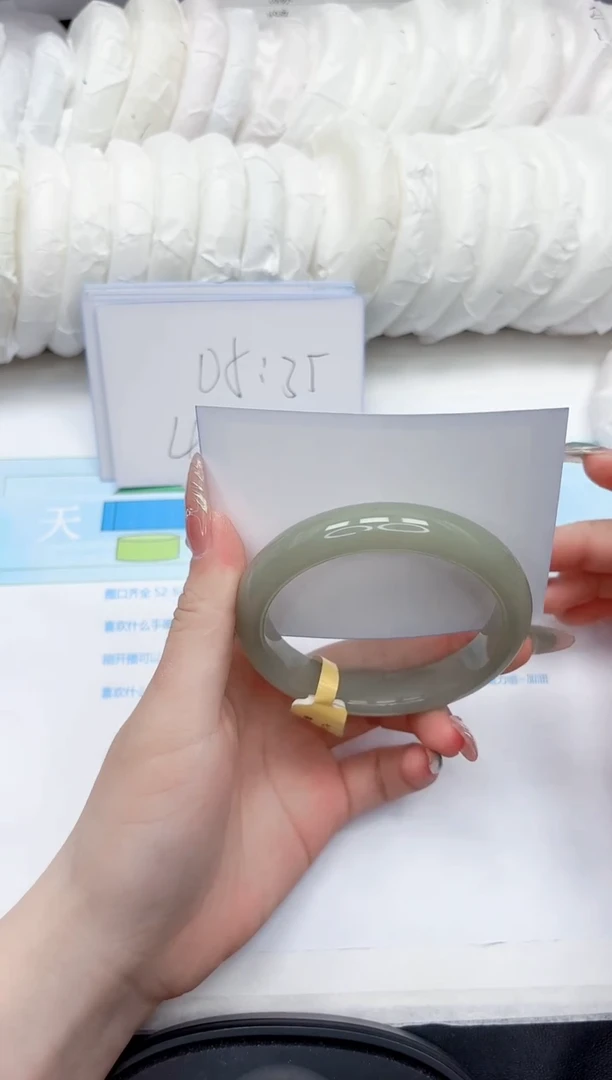 石英质玉手镯未镶嵌145-56.5