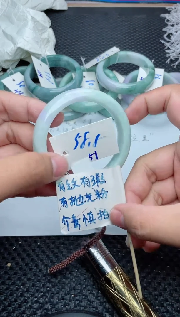 未镶嵌手镯翡翠51