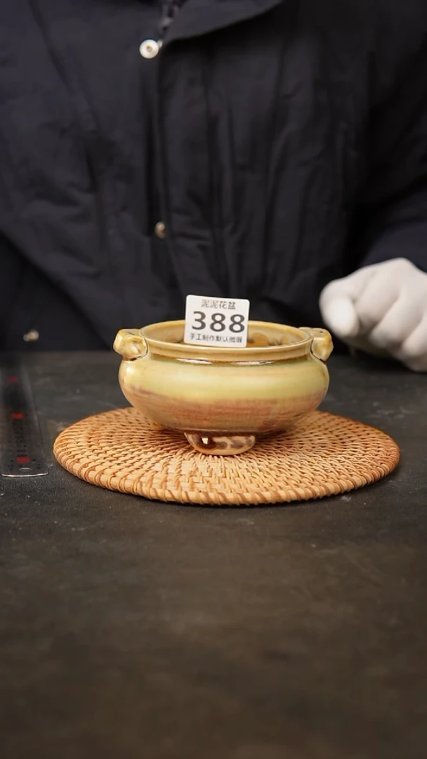 【闪购商品】瓷片388泥泥手工花盆