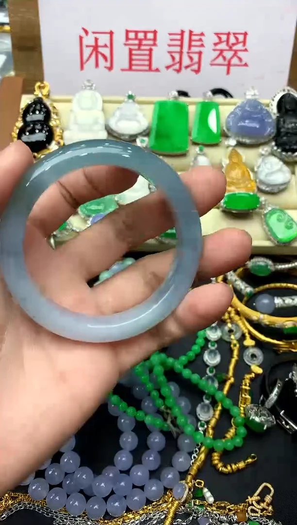 翡翠手镯未镶嵌265-中国好珍宝