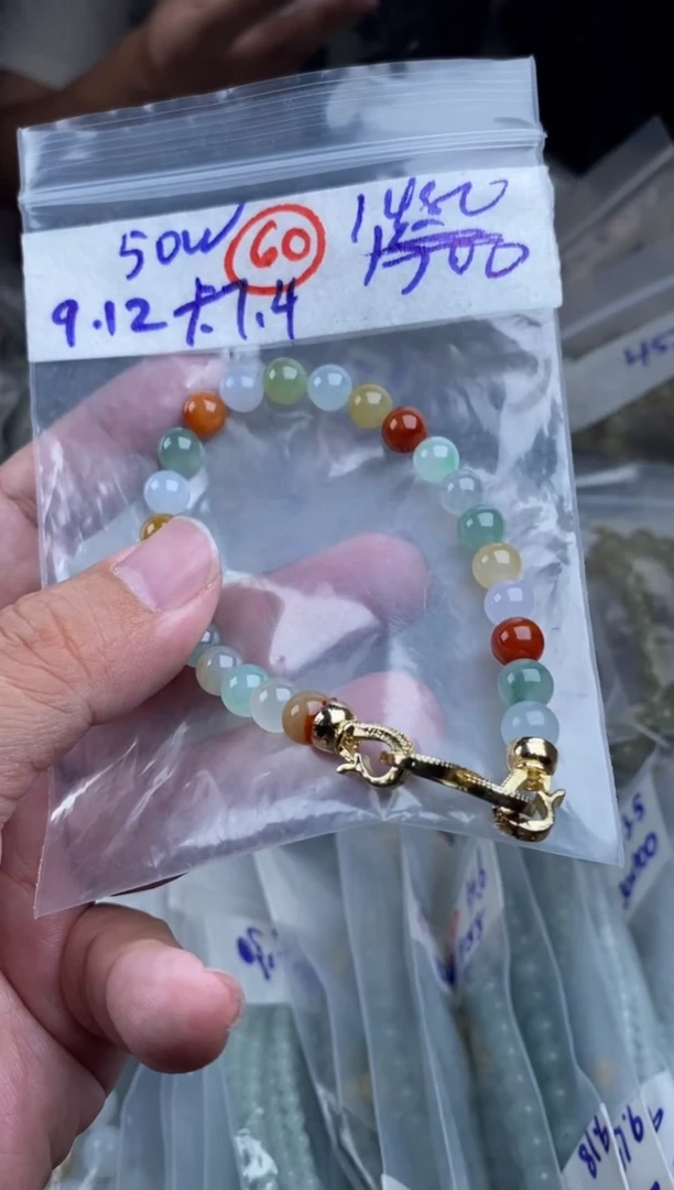 未镶嵌定制翡翠纯天然缅甸翡翠多样性