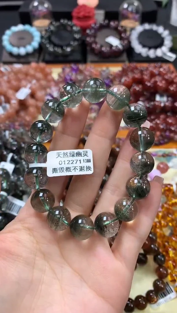 未镶嵌手串水晶13*