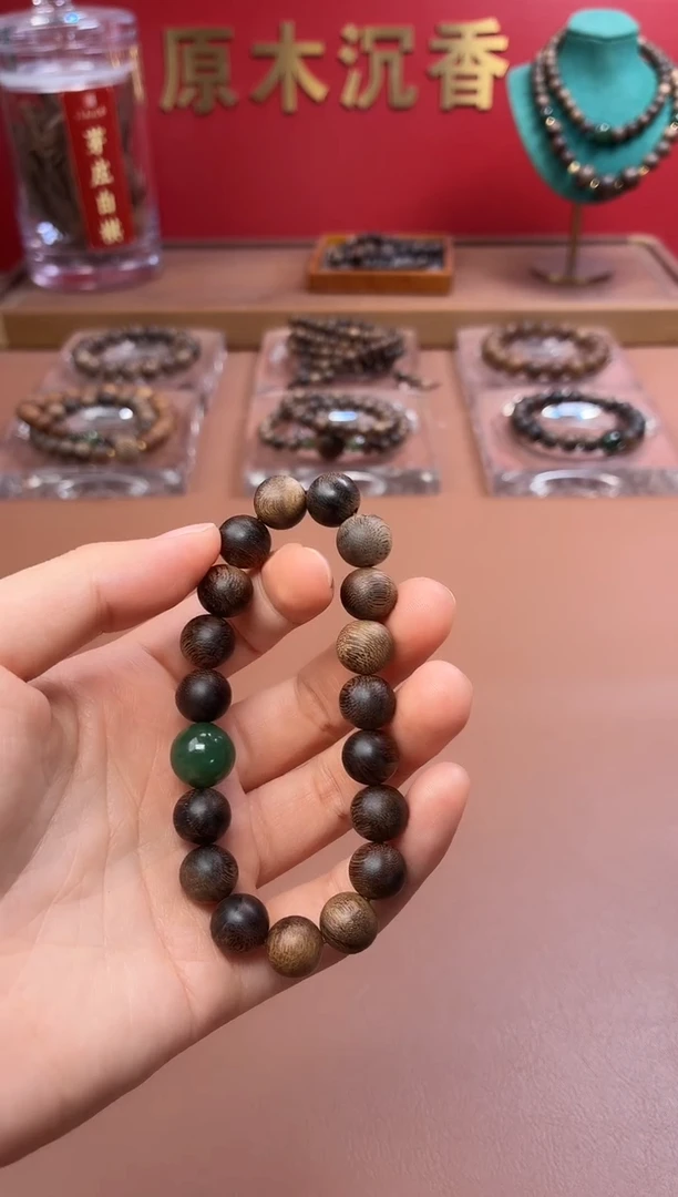 手串沉香沉水越南芽庄黄棋10玉化瘿子瘤疤单圈