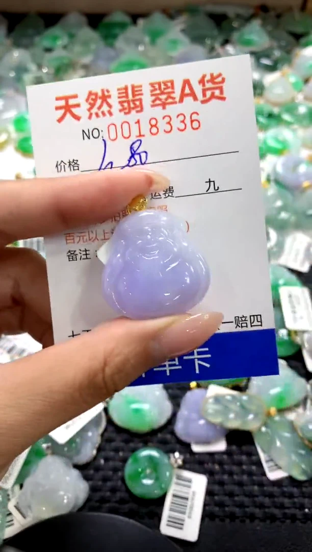 颈饰18K金镶嵌翡翠1