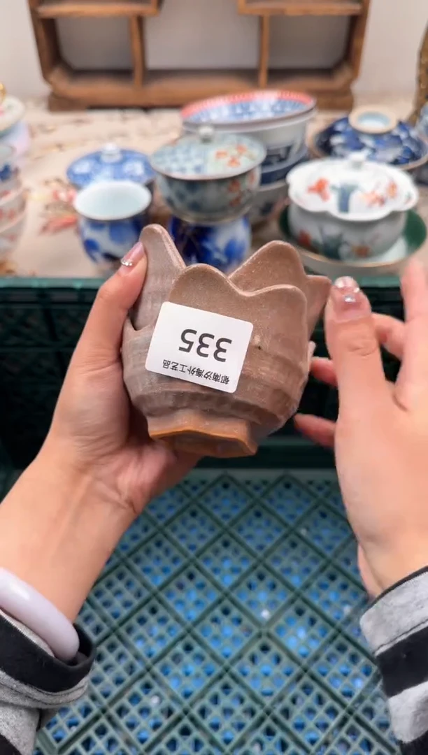 瓷片Q           335