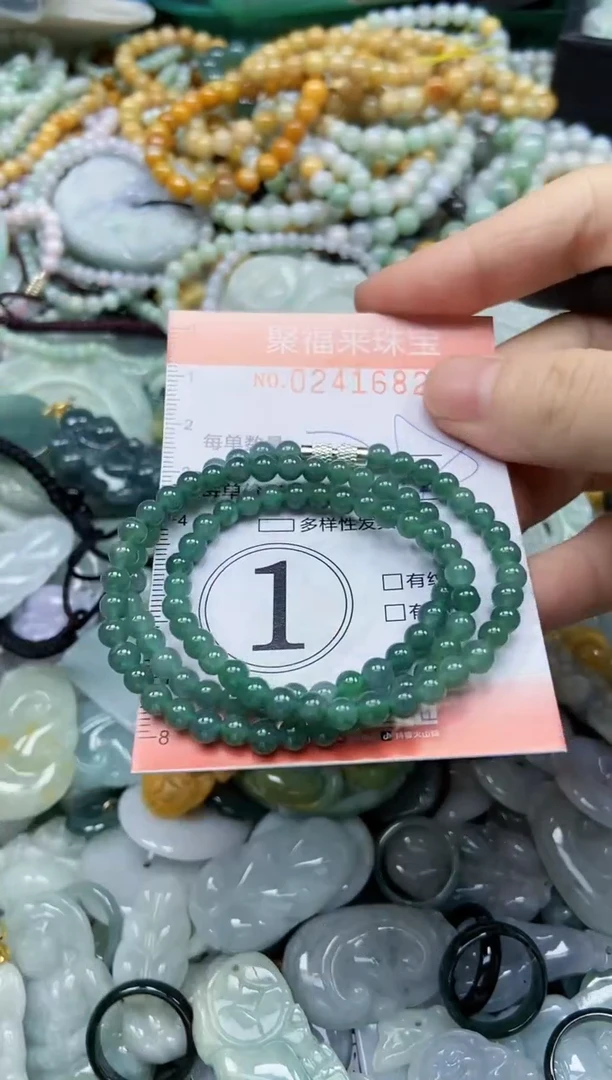 未镶嵌挂件翡翠闪购0241682