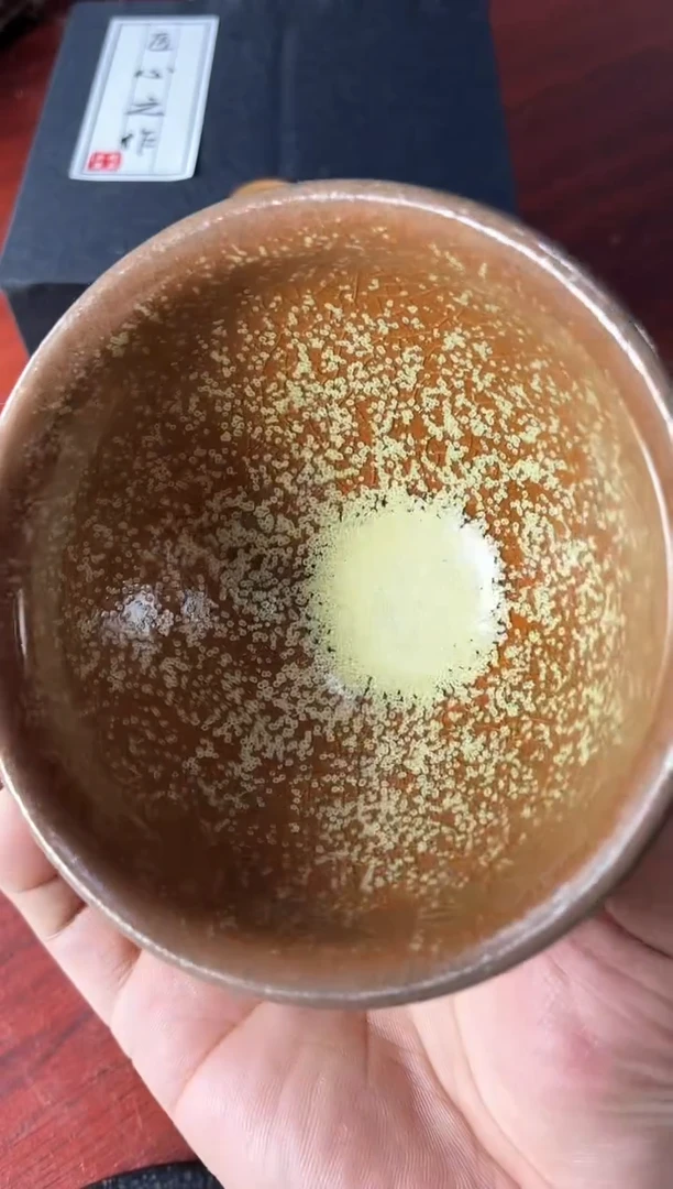 茶盏79叶紫建盏叶紫