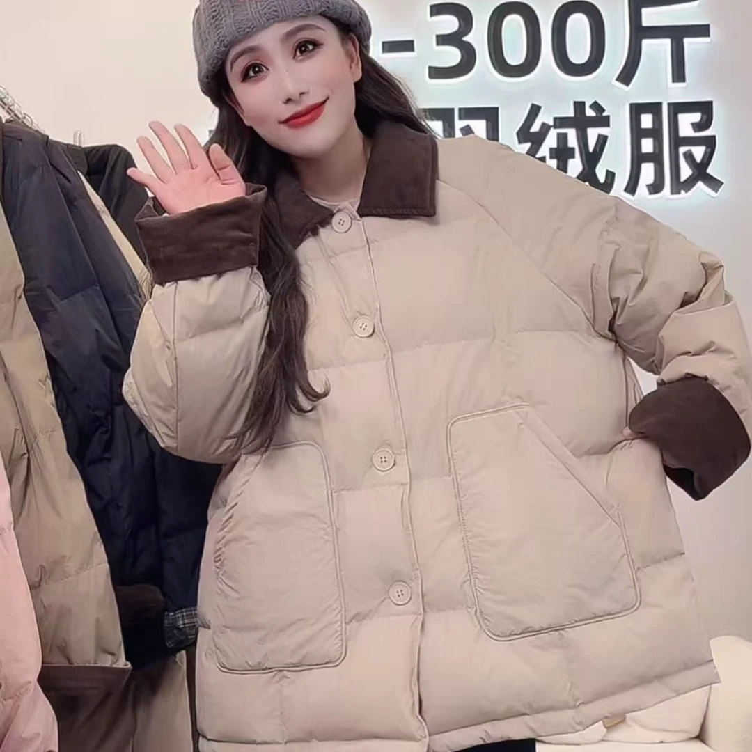 大码羽绒服女200斤灯芯绒拼接宽松时尚休闲白鸭绒保暖新款外套