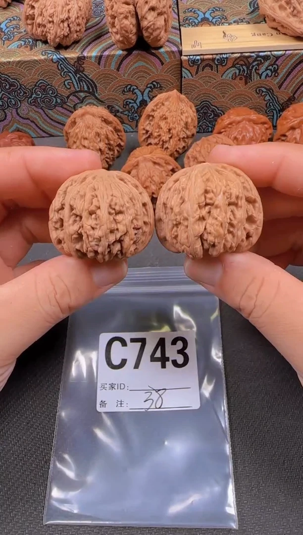 吊坠文玩核桃38密纹743