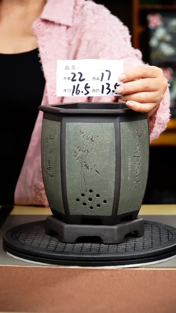 紫砂花盆紫砂花盆