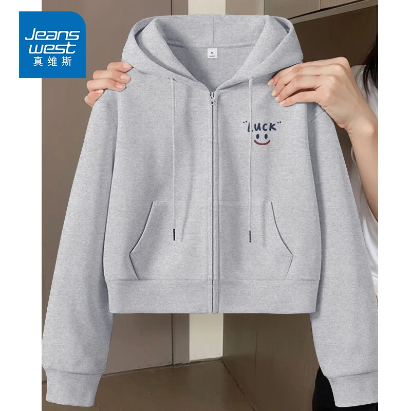 真维斯灰色短款开衫外套女2025新款春秋季宽松运动可拉链卫衣上衣